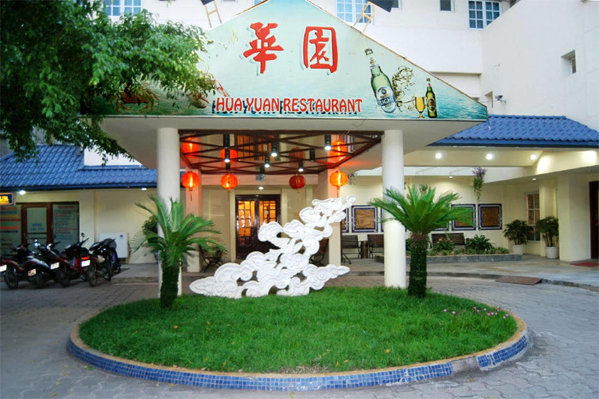 Hà Nội Heritage Hà Nội